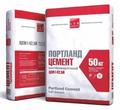 Цемент ПЦ М500 Д0 Евроцемент