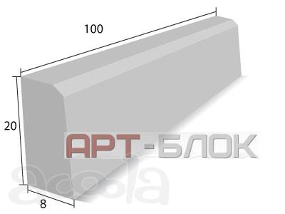Поребрик БР 100х20х8 (тротуарный, литой)