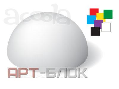Полусфера бетонная ПСФ-2 (Любого цвета)