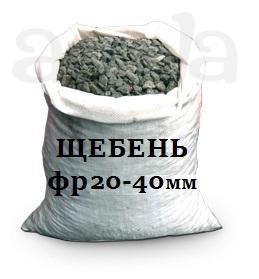 Щебень фракции 20-40 мм