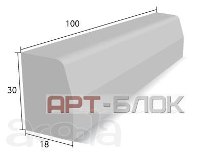Камни бортовые бр 100х30х18 (дорожные, вибропрессованные)
