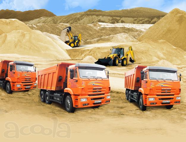 Продажа, доставка Песка
