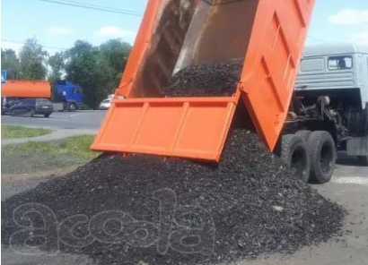 Асфальтовая крошка свежая