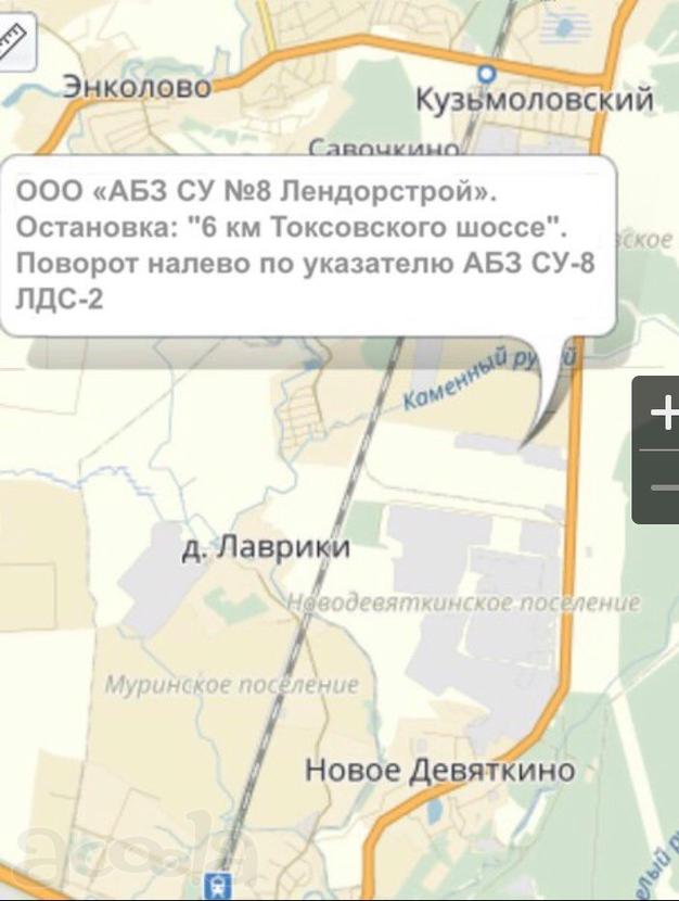 Предлогаем щебень  фр.20-40,40-70 С площадки 1000