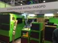 Твердотопливные котлы Lavoro