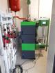 Твердотопливные котлы Lavoro