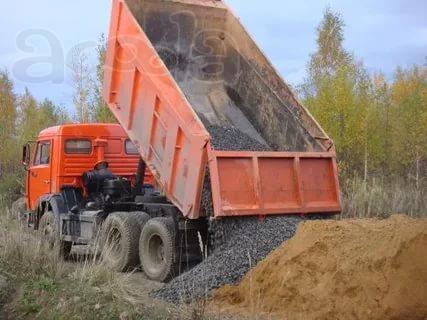 Доставка песок, щебень, грунт