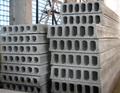 Плиты перекрытий многопустотные