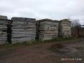 Плиты дорожные 3*1,2