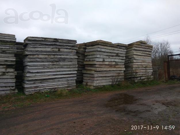 Плиты дорожные 3*1,2