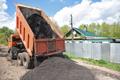 Продам асфальтную крошку недорого с доставкой