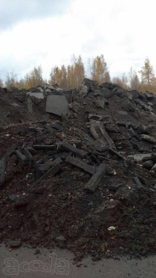 Бой асфальта фр. 0-350 с доставкой СПб и ЛО