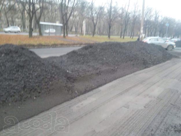 Асфальтная крошка с доставкой
