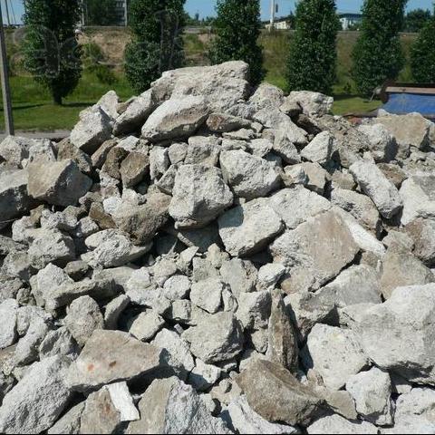 Бой бетона фр. 0-200 с доставкой