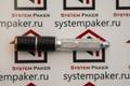 Пакер инъекционный 13х90 (13*90) (13/90) алюминиевый с обратным клапаном в кеглевидной головке, разжимной (разжимается в шпуре с помощью имеющейся на нем резинке-уплотнителе)