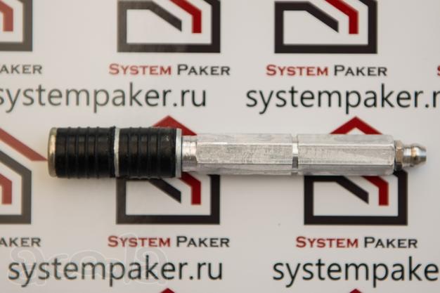Пакер инъекционный 13х100 (13*100) (13/100) алюминиевый с обратным клапаном в кеглевидной головке, разжимной (разжимается в шпуре с помощью имеющейся на нем резинке-уплотнителе)