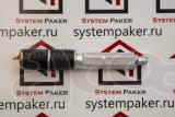 Пакер инъекционный 13х90 (13*90) (13/90) алюминиевый с обратным клапаном в кеглевидной головке, разжимной (разжимается в шпуре с помощью имеющейся на нем резинке-уплотнителе)