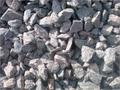 Щебень на самовывоз - Гавриловское карьероуправление