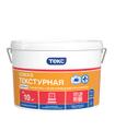 Продаю краску в/д текстурную 1400 руб. за банку