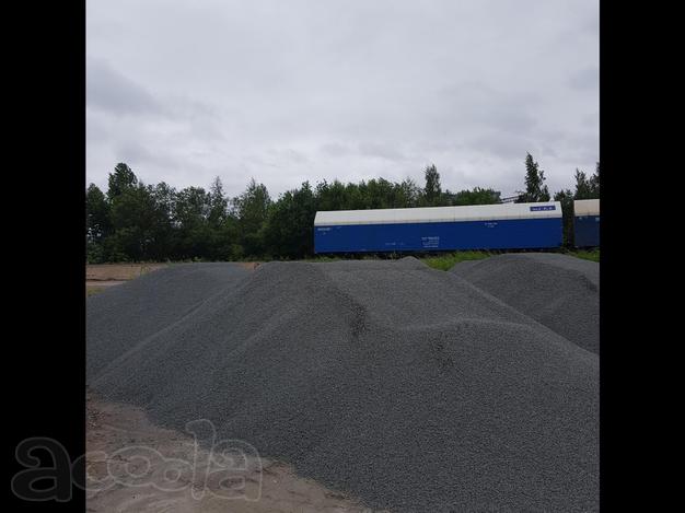 Продам щебень ГАББРО фр.5-10