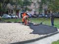 Ремонт дорожного покрытия