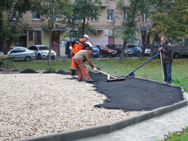 Ремонт дорожного покрытия