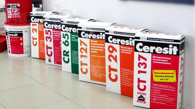 Штукатурка Ceresit