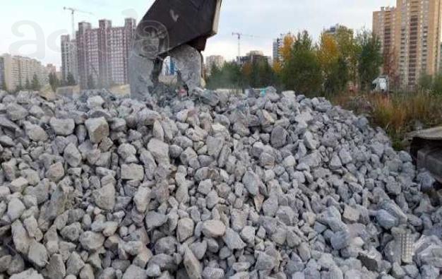 Зона для отгрузки щпс бетоного боя кирпича, Москва!