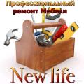 Ремонт и сборка корпусной мебели в спб