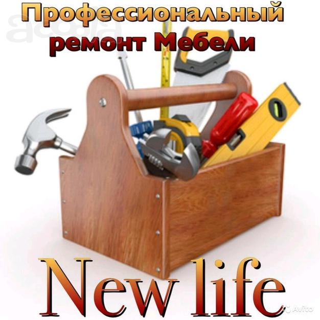 Ремонт и сборка корпусной мебели в спб