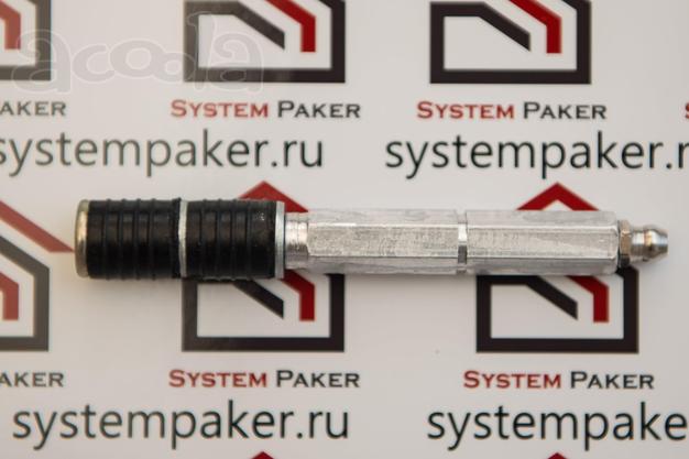 Пакер инъекционный 13х100 мм алюминиевый с обратным клапаном в кеглевидной головке, разжимной