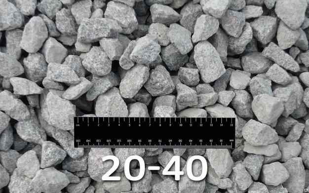 Щебень фр.20/40 навалом с доставкой по СПб и Ло.