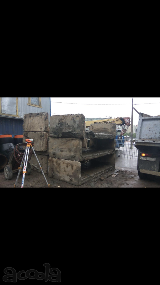 Продам дорожиные плиты