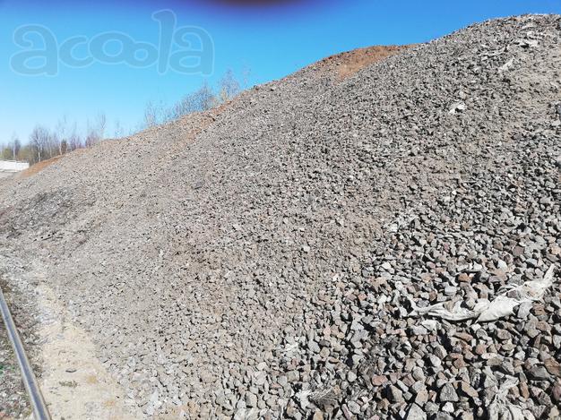 Щебень вторичный