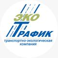 Поставка песка полуприцепами