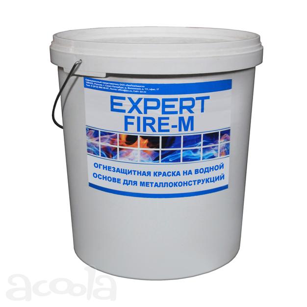 Огнезащитная краска EXPERT