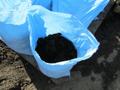 Грунт растительный в мешках Доставка и Самовывоз