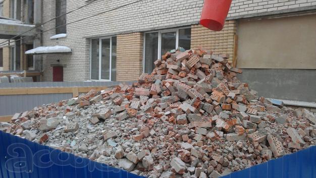 Вывоз боя кирпича бетона