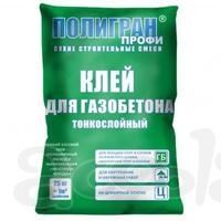 Клей для газобетона Полигран