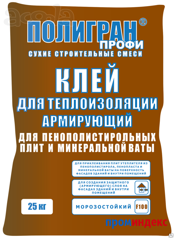 Клей "Полигран ПРОФИ", для теплоизоляции, мешок 25кг, ЗИМНИЙ