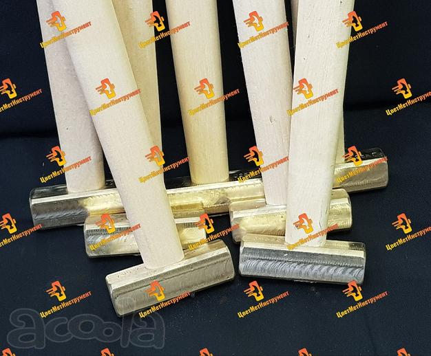 Молоток бронзовый 025кг 0,5кг 0,8кг 1кг 1,2кг 1,5кг 1,8кг 2кг