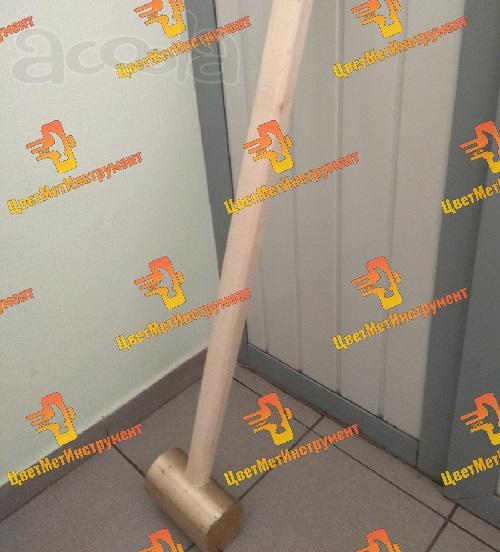 Кувалда латунная 2кг 3кг 3,5кг 4кг 5кг 6кг 7кг 8кг 10кг