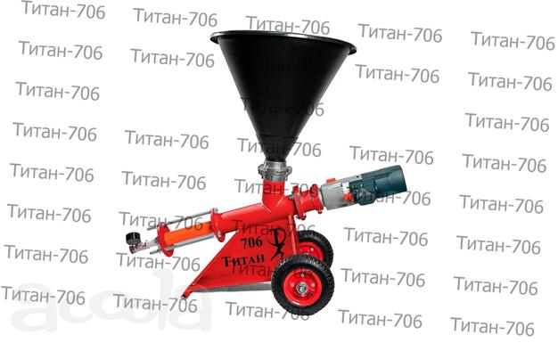 Инъекционный шнековый насос Титан-706
