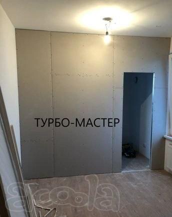 Монтаж Гипсокартона Потолки Стены Перегородки в Санкт-Петербурге