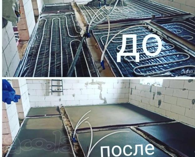 Полусухая стяжка пола в Санкт-Петербурге.