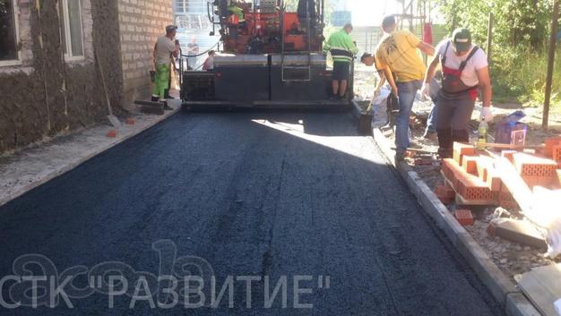 Асфальтирование парковок цена