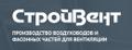 Производство воздуховодов и фасонных частей для вентиляции