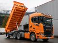 Продажа Доставка Щебень Отсев ЩПС Земля Песок