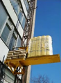 Аренда мачтового самоходного подъёмника JLG Toucan 10 м в Санкт-Петербурге